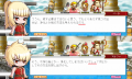 2014_0107_0818_1.png