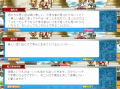 2014_0107_0826.png