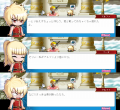 2014_0109_0052_3.png