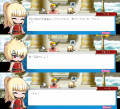 2014_0109_0052_4.png