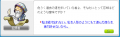 2014_0109_0054.png