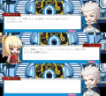 2014_0109_0918_2.png
