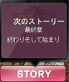 2014_0109_1806.png