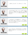 2014_0109_1841_8.png