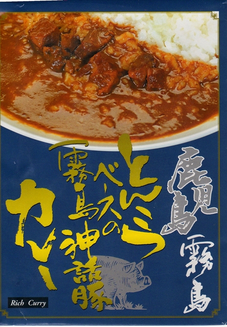 No112 (1)