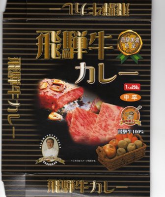 blog_import_4fc4e141d0b3c.jpg