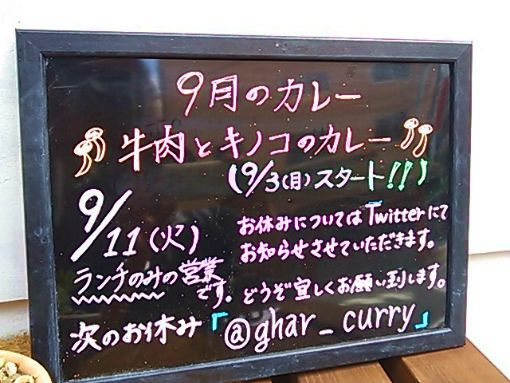 DSC_0100.jpg