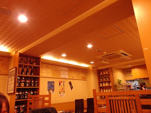 IMGP0282.jpg