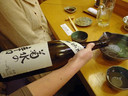 IMGP0375_edited-1.jpg