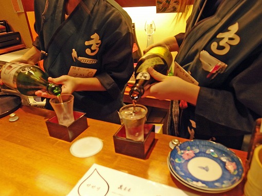 IMGP0504_edited-1_20140127183159329.jpg