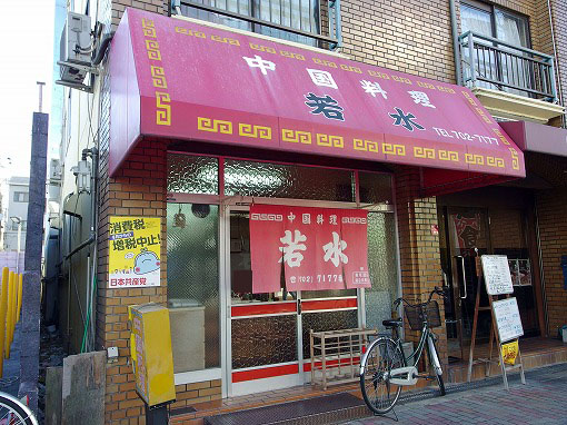 IMGP0600_edited-1_201401281910548e1.jpg