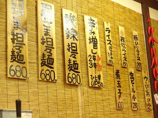 IMGP0620.jpg