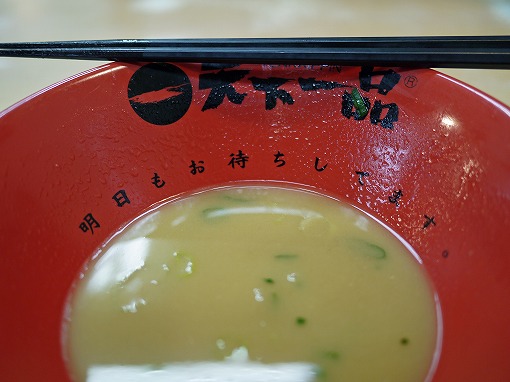 P1020120_edited-1.jpg