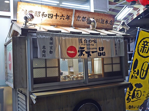P1020122_edited-1.jpg