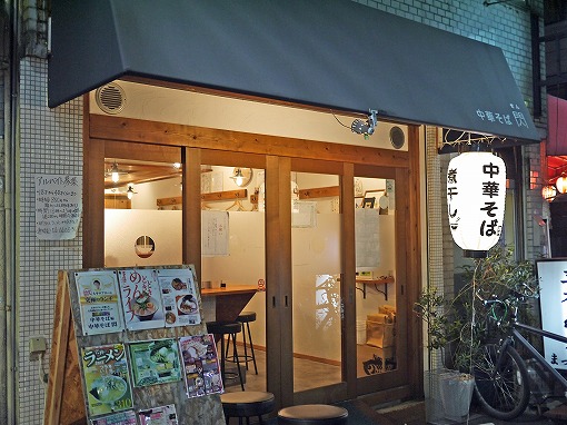 P1020207_edited-1.jpg