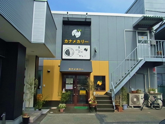 R1081218_edited-1_20120925200134.jpg