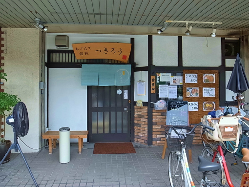 R1084249_edited-1.jpg