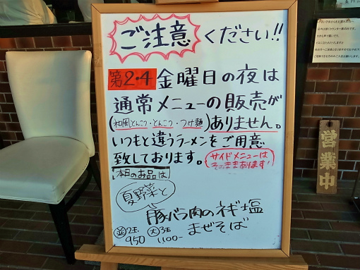 R1084322_edited-1.jpg