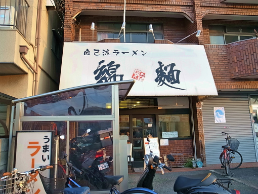 R1084324_edited-1.jpg