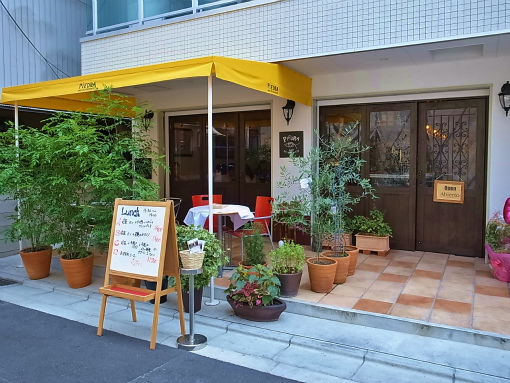 R1084342_edited-1.jpg