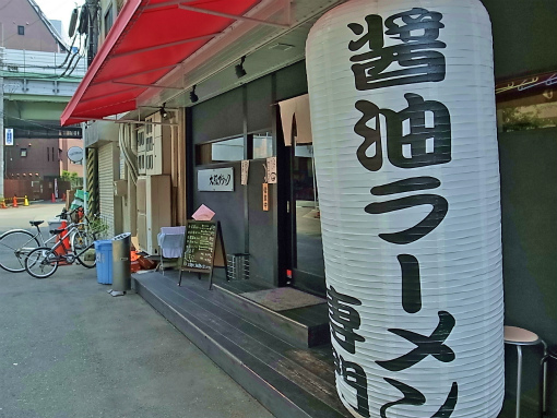 R1084398_edited-1.jpg
