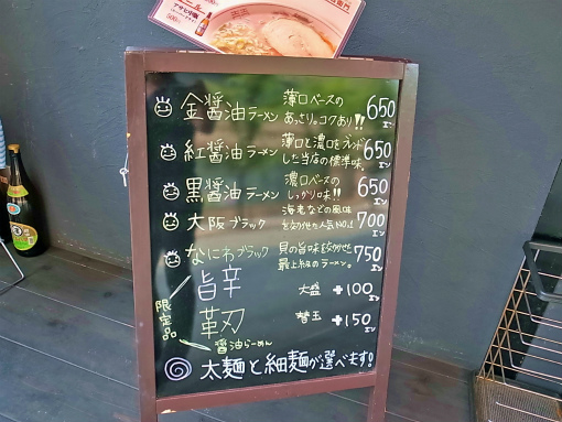 R1084399_edited-1.jpg