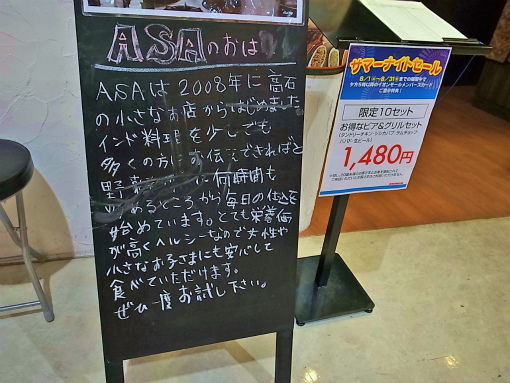 R1084471_edited-1.jpg