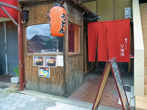 R1084532_edited-1.jpg