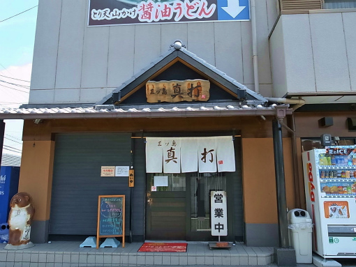R1084544_edited-2.jpg