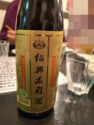 R1084864_edited-2.jpg