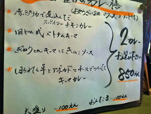 R1084950_edited-1.jpg