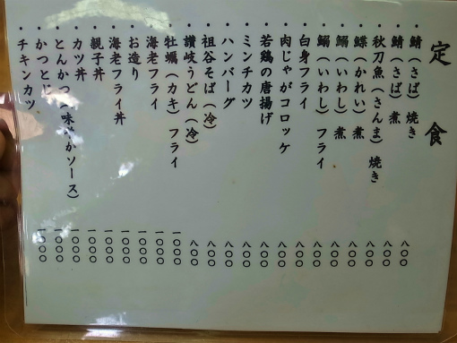 R1084954_edited-1.jpg