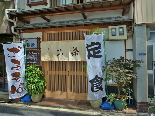 R1084967_edited-1.jpg