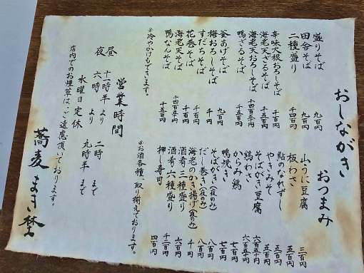 R1085056_edited-1.jpg