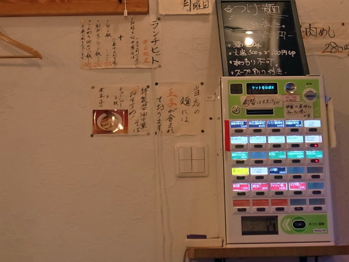 R1085057_edited-1.jpg