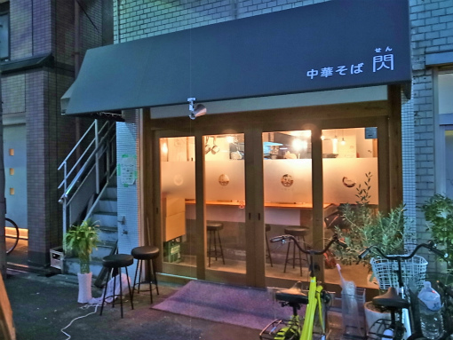 R1085081_edited-1.jpg