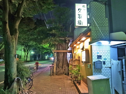 R1085084_edited-1.jpg