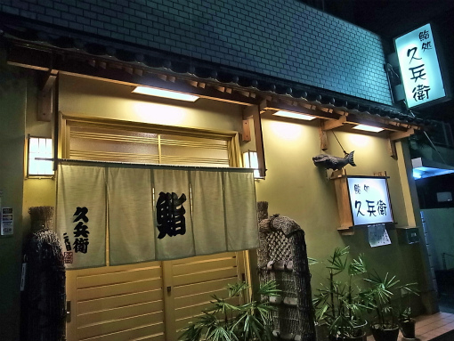 R1085086_edited-1.jpg