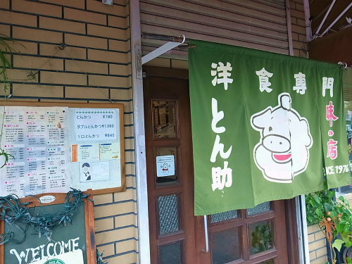 R1085115_edited-1.jpg