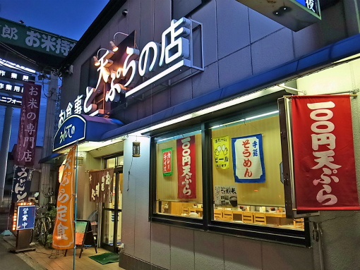 R1085168_edited-1.jpg