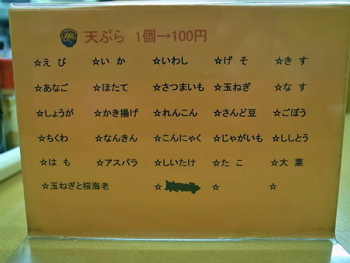 R1085173_edited-1.jpg