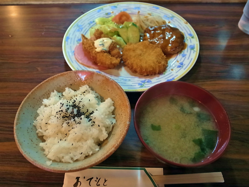 R1085290_edited-1.jpg