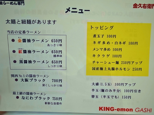 R1085342_edited-1.jpg