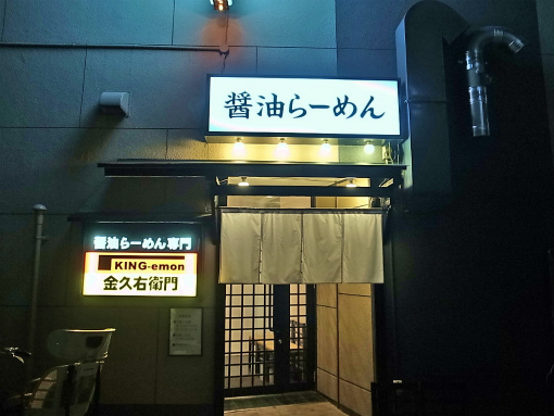 R1085359_edited-1.jpg