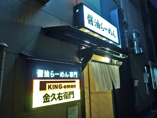 R1085362_edited-1.jpg