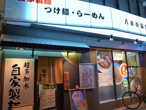 R1085378_edited-2.jpg