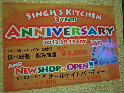 R1085433_edited-1.jpg