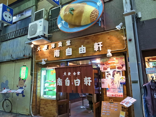 R1085546_edited-1.jpg