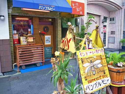R1085568_edited-1.jpg