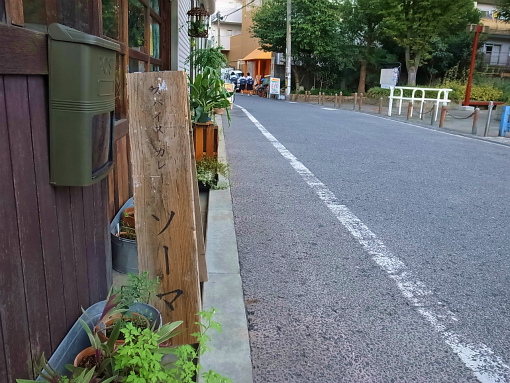 R1085580_edited-1.jpg